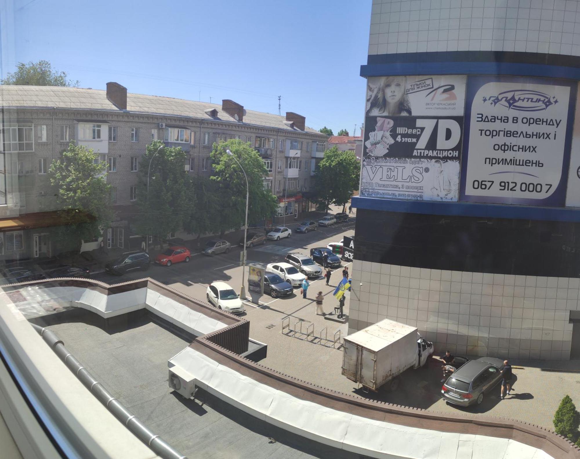 Smart Apartment На Соборной 23 Krementsjoek Buitenkant foto